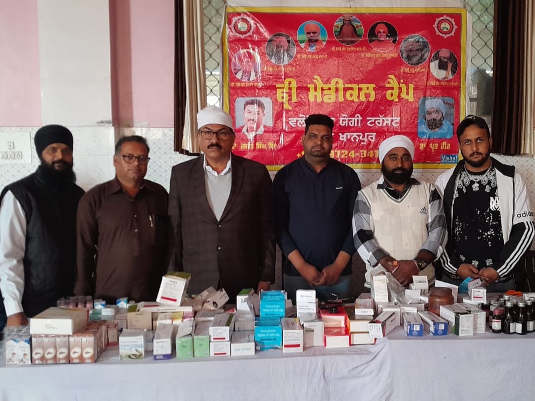 Siddha Jogi Trust village Khanpur organized a free medical camp at Dera Santpuri village Mahdood